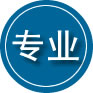保山专业道路救援