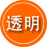 保山救援费用合理